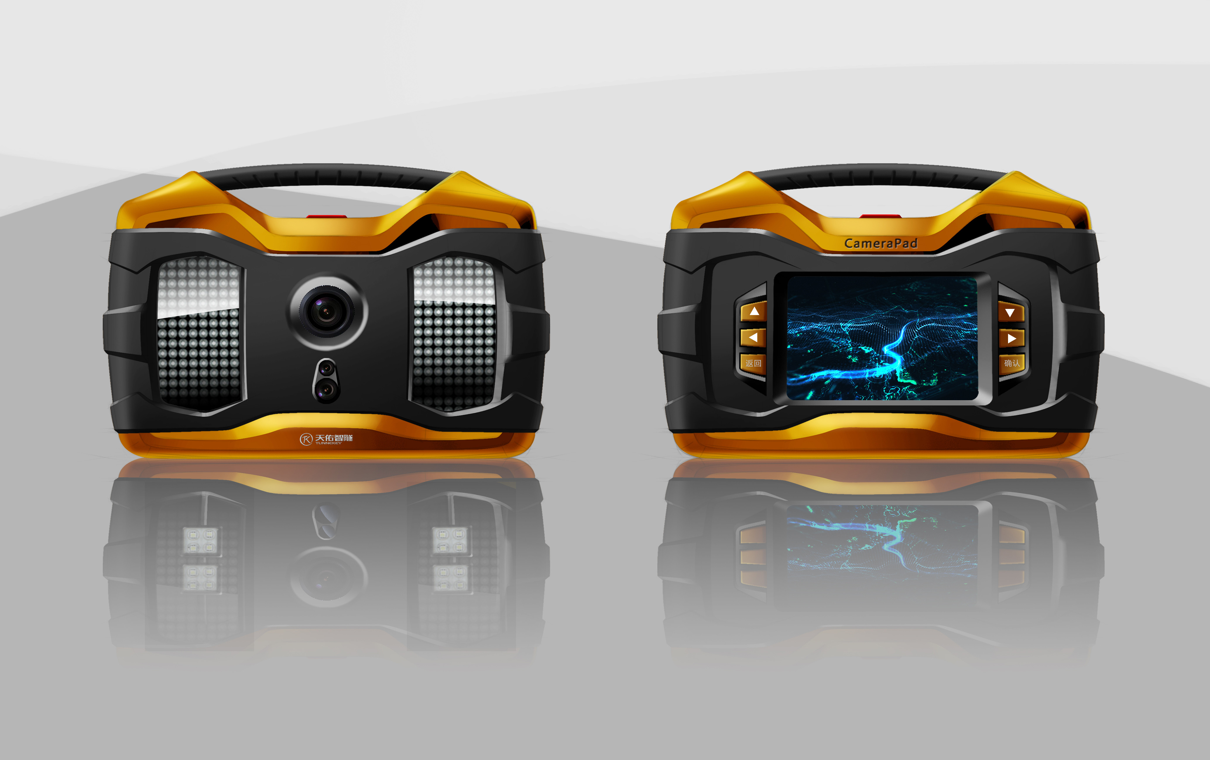 產品類工業設計公司有哪些(如何選擇工業設計公司)