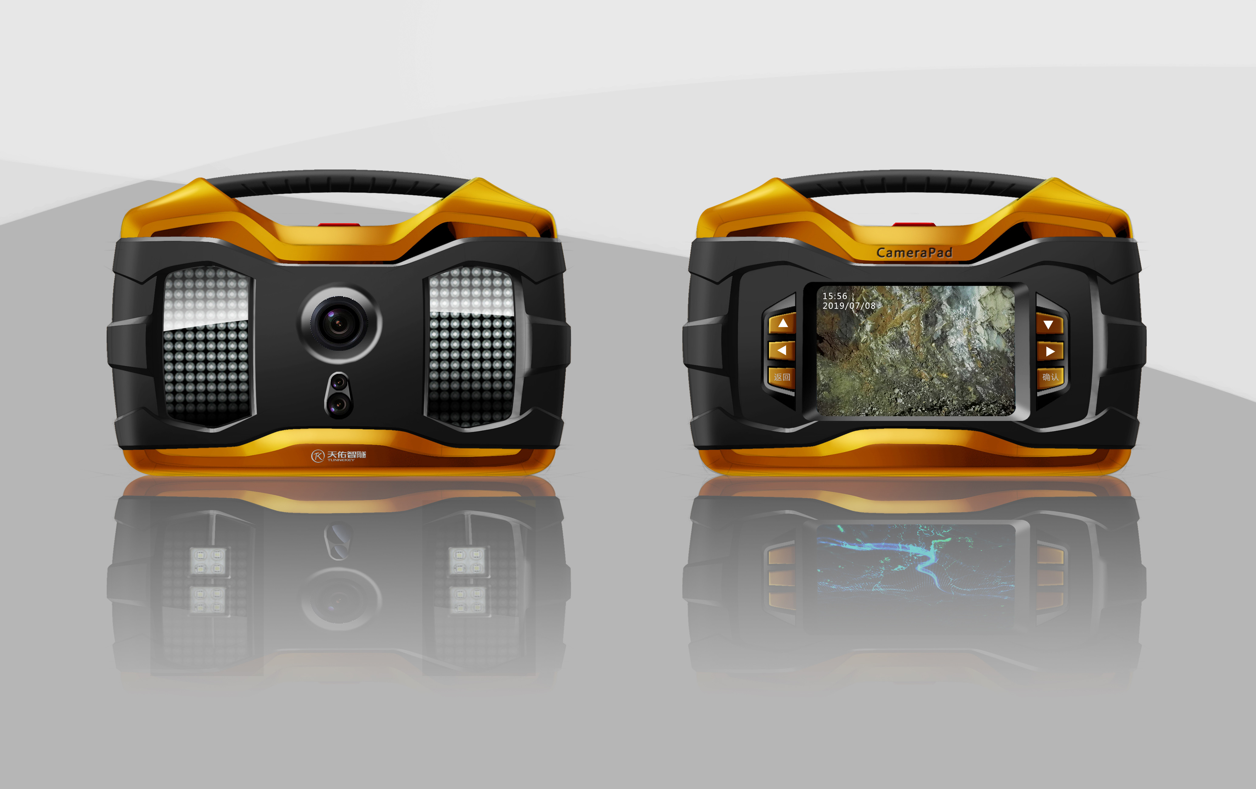 電路板設計中如何進行需求分析？(怎么進行需求分析)