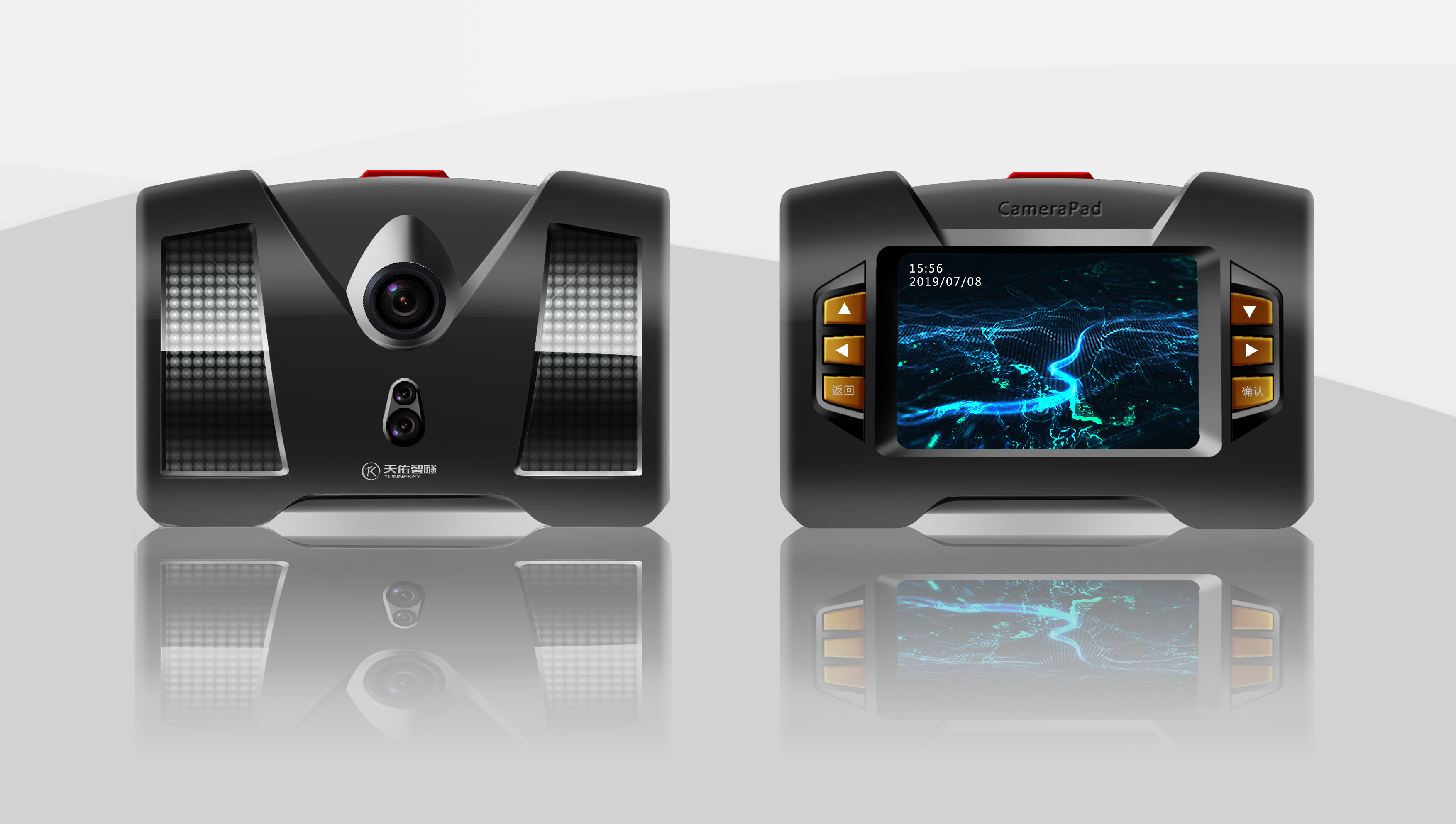 工業設計著名公司有哪些