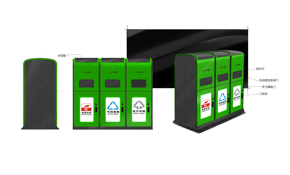廣東工業設計城有哪些公司(工業設計在哪個城市最吃香)