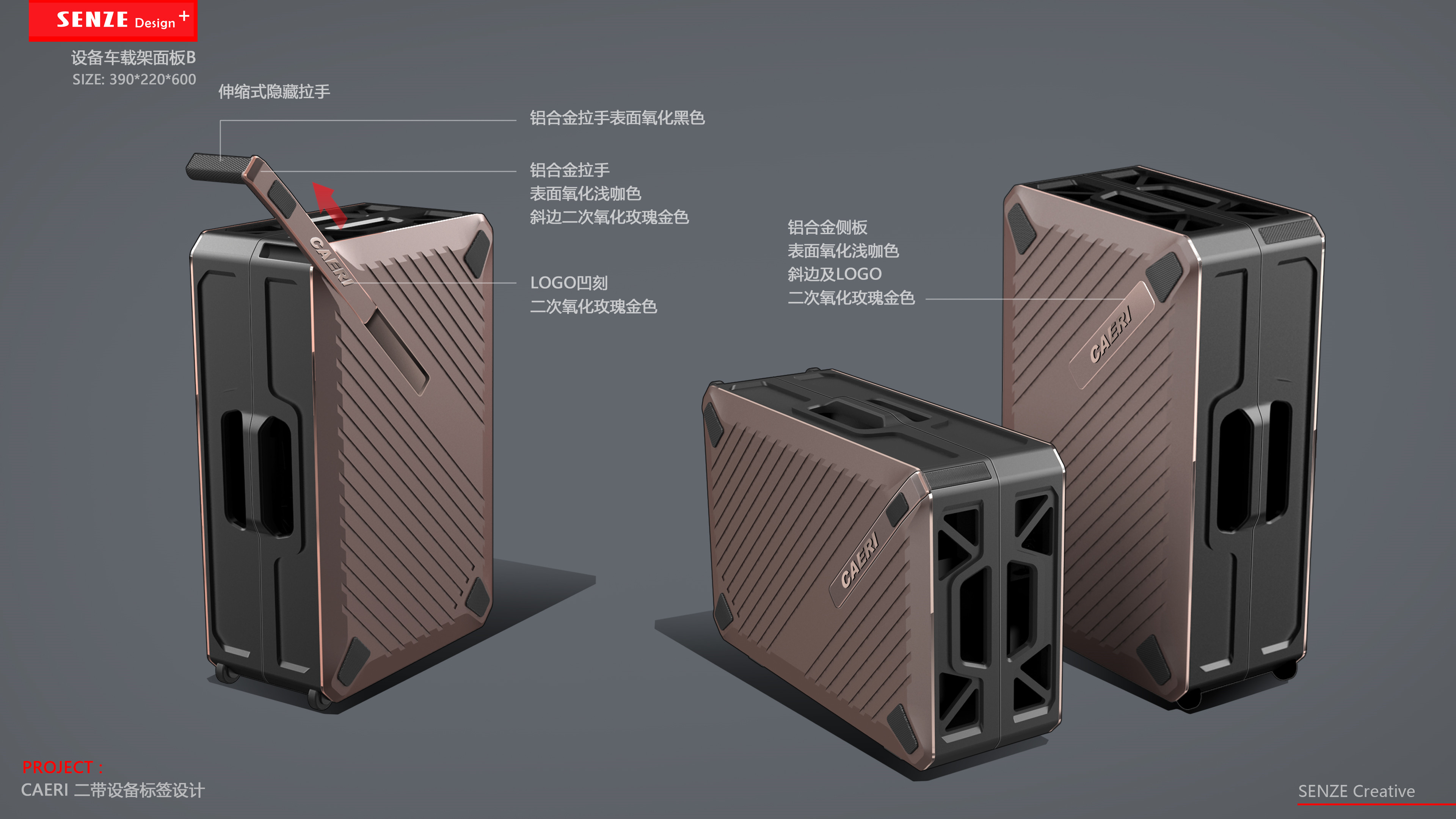 淮北工業設計包括哪些公司(淮北煤化工基地有哪些企業)