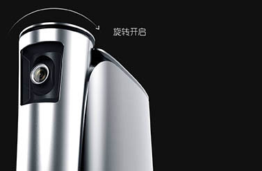 福州工業(yè)設計公司有哪些家