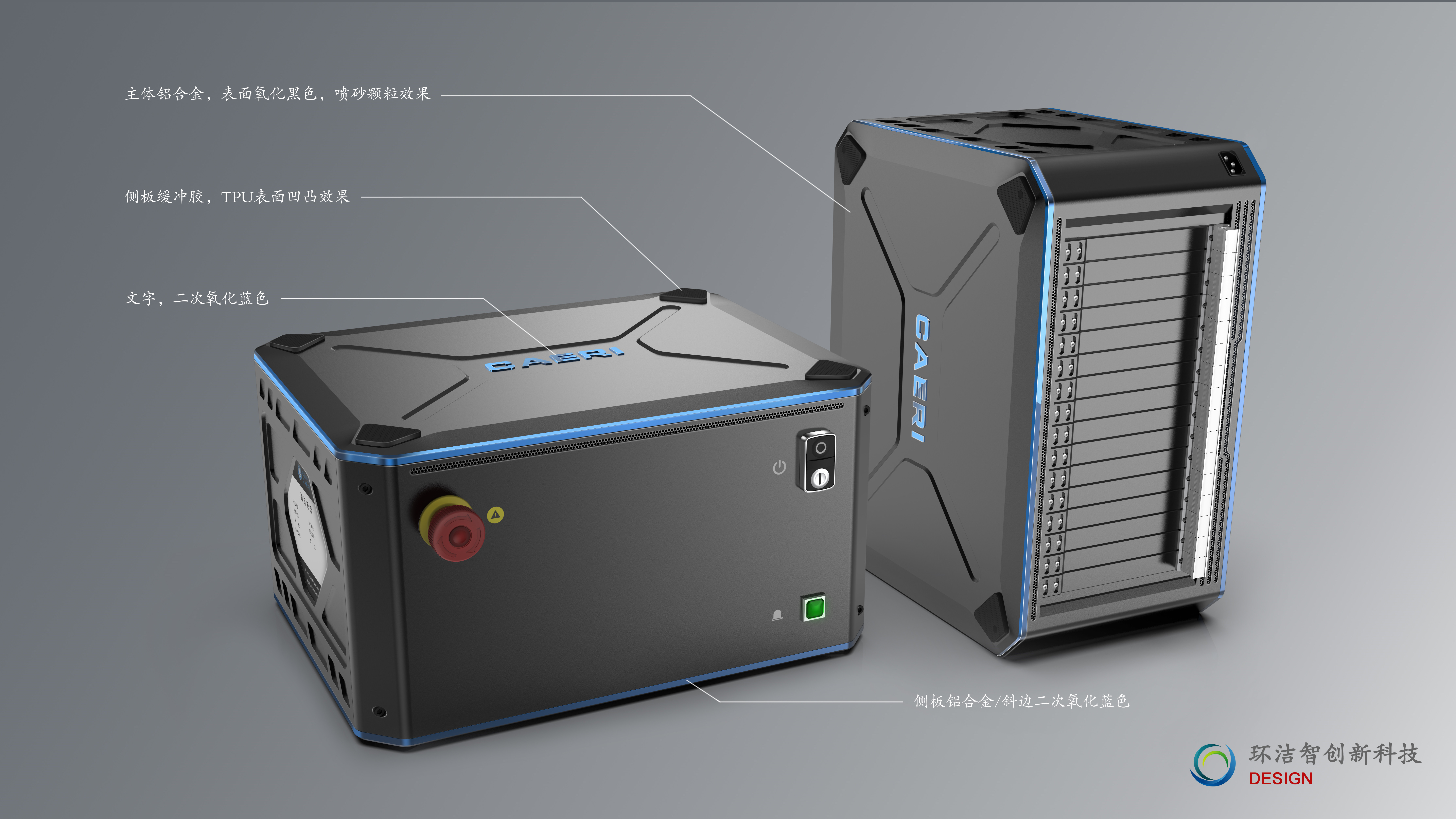 工業機械設計中如何進行機械設計的成本控制？